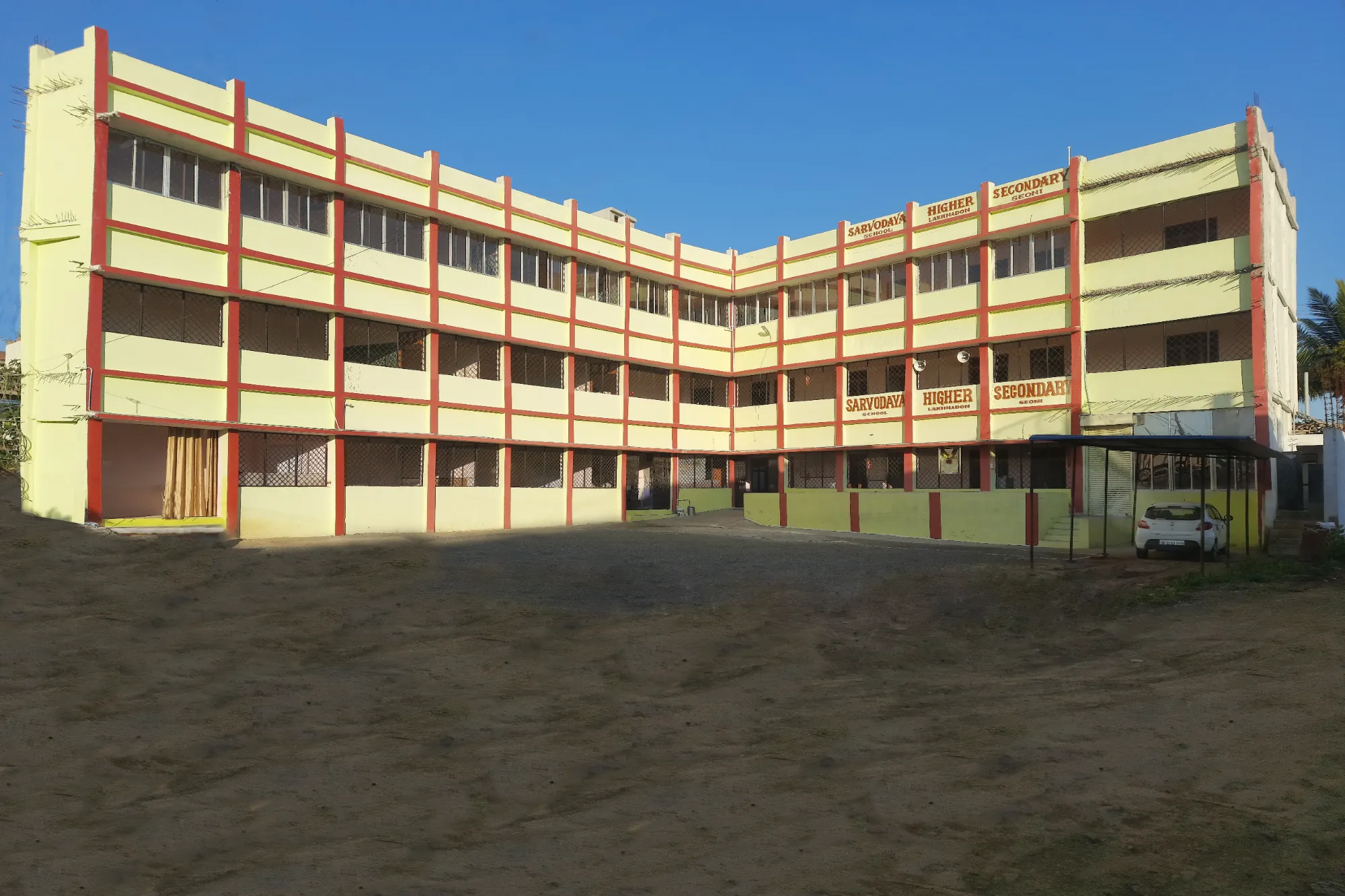 School Building