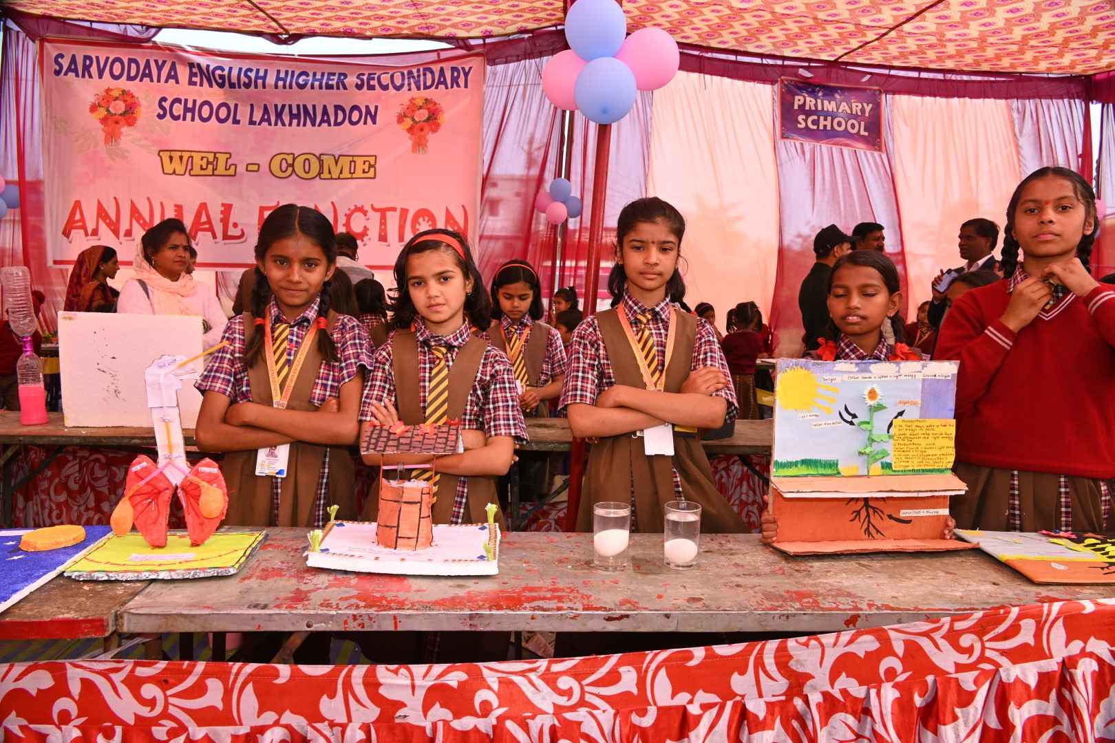 Science_Exhibition