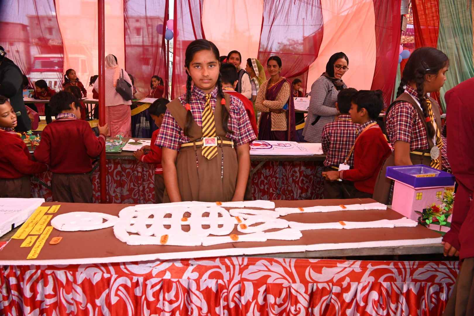 Science_Exhibition