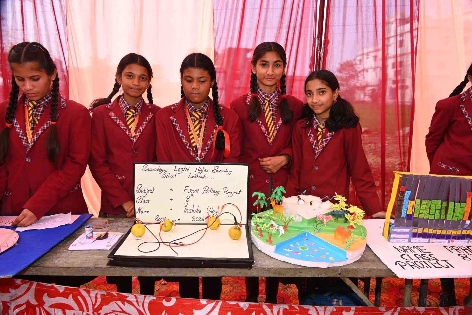 Science_Exhibition