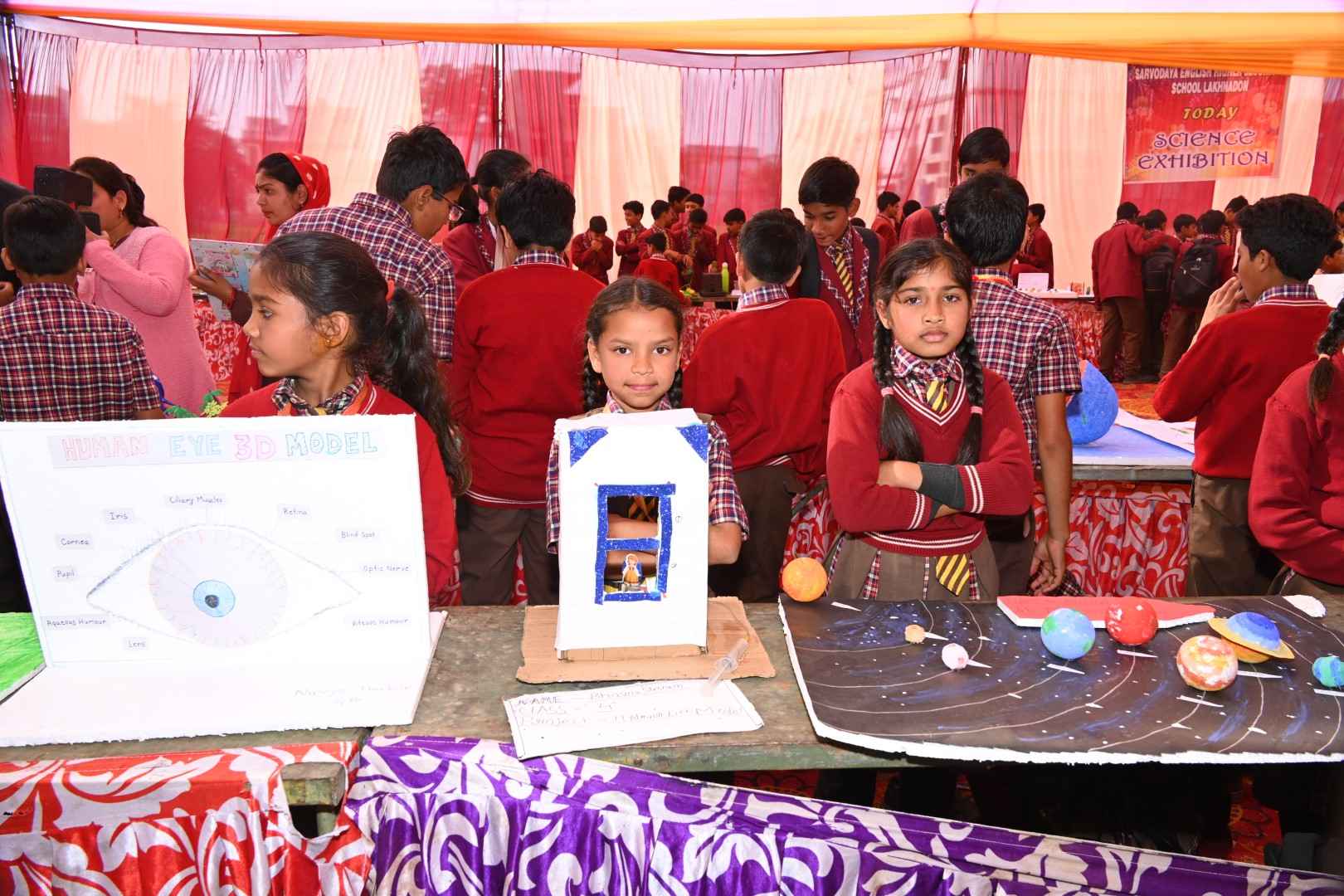 Science_Exhibition