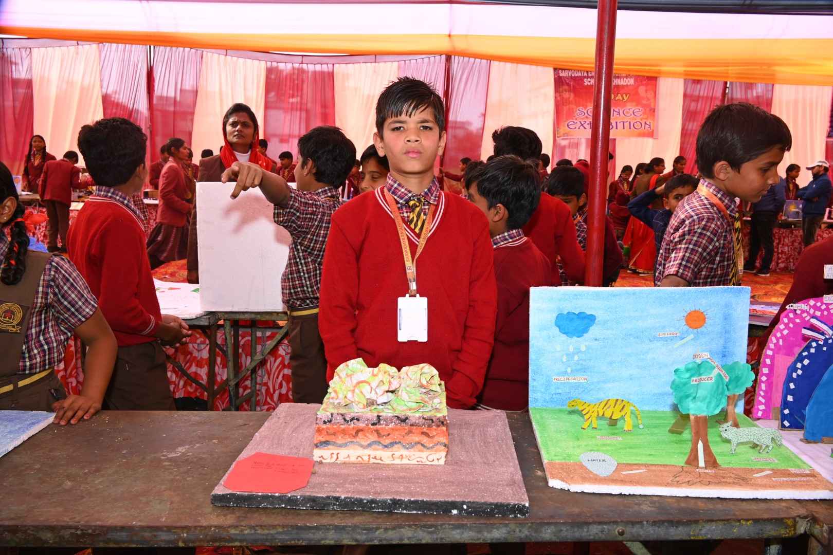 Science_Exhibition