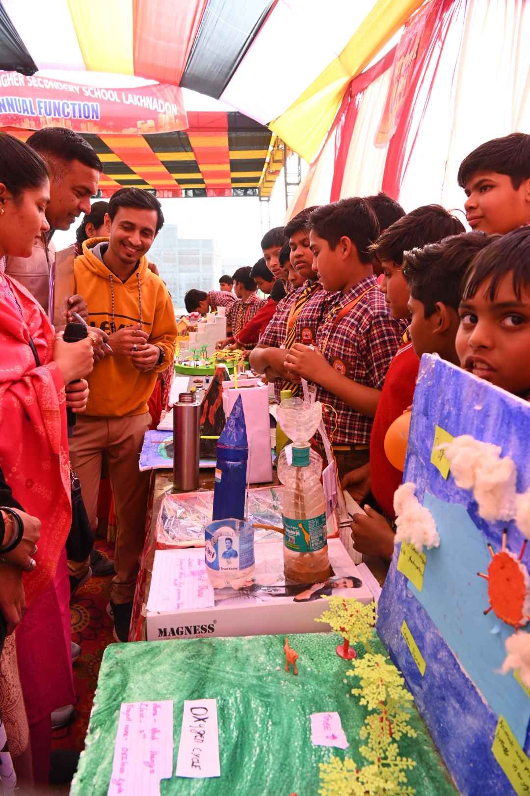 Science_Exhibition