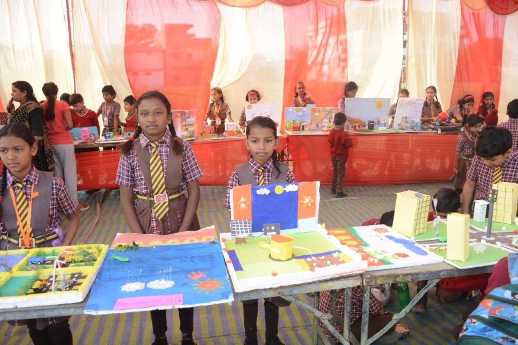 Science_Exhibition