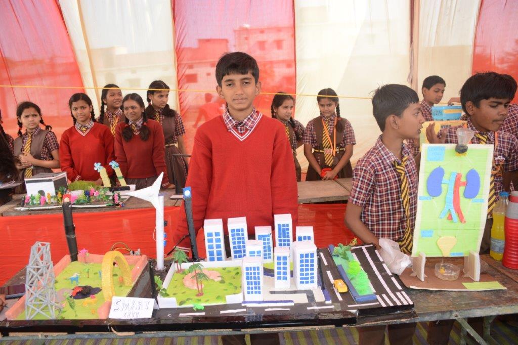 Science_Exhibition