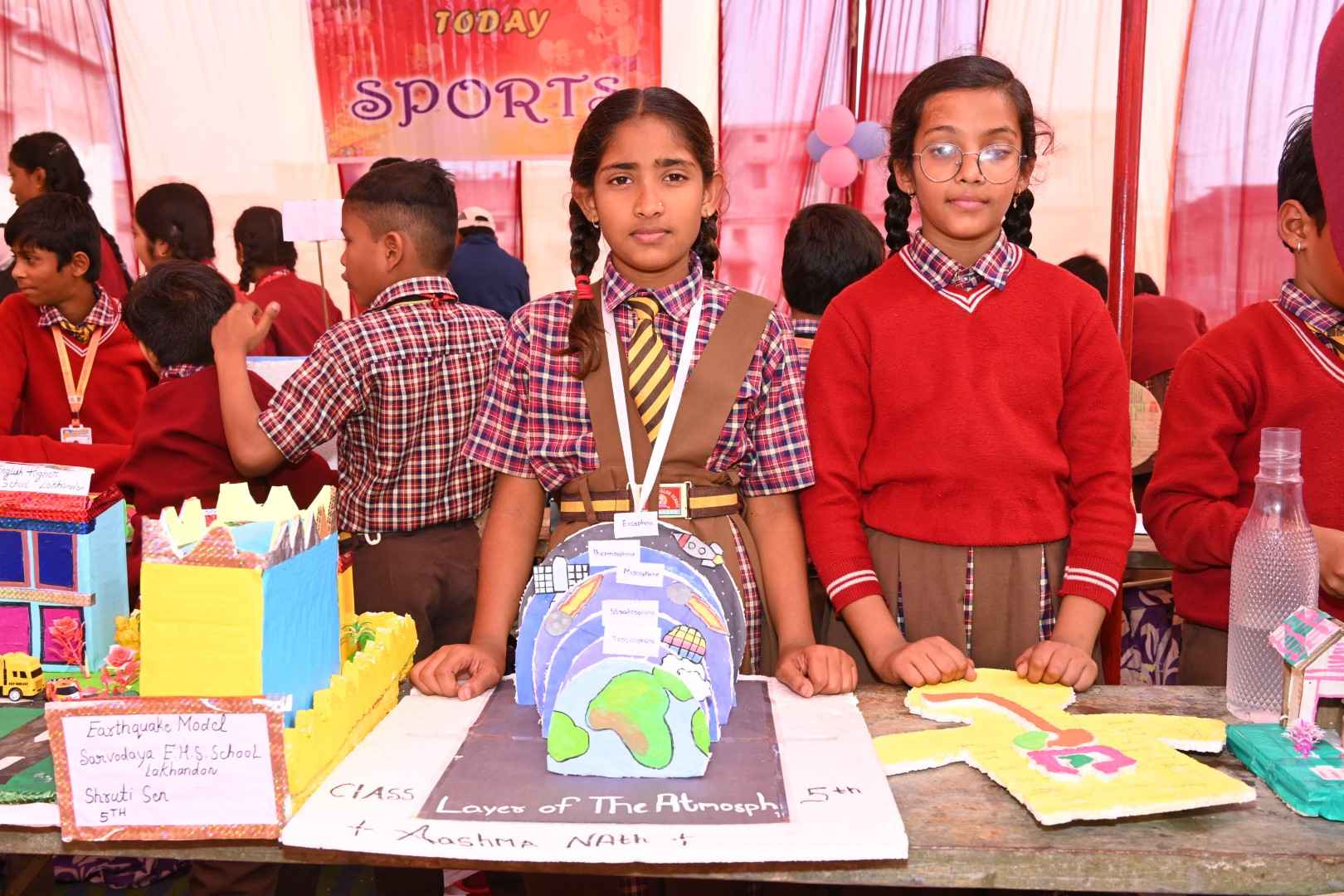 Science_Exhibition