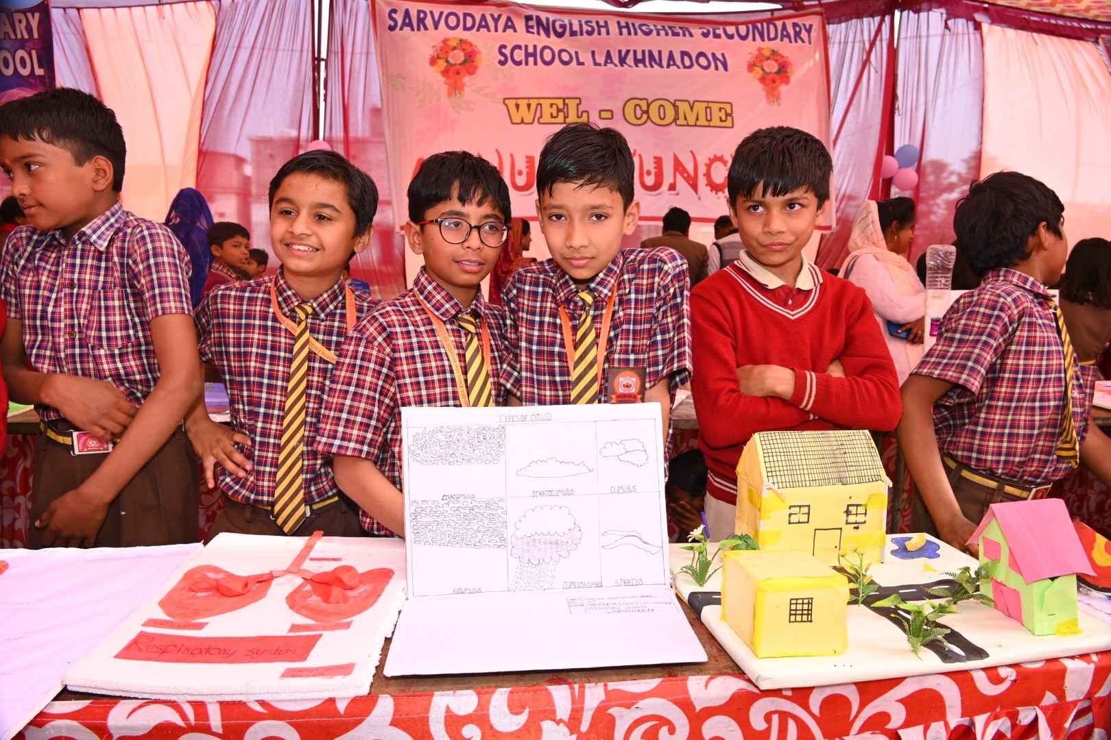 Science_Exhibition