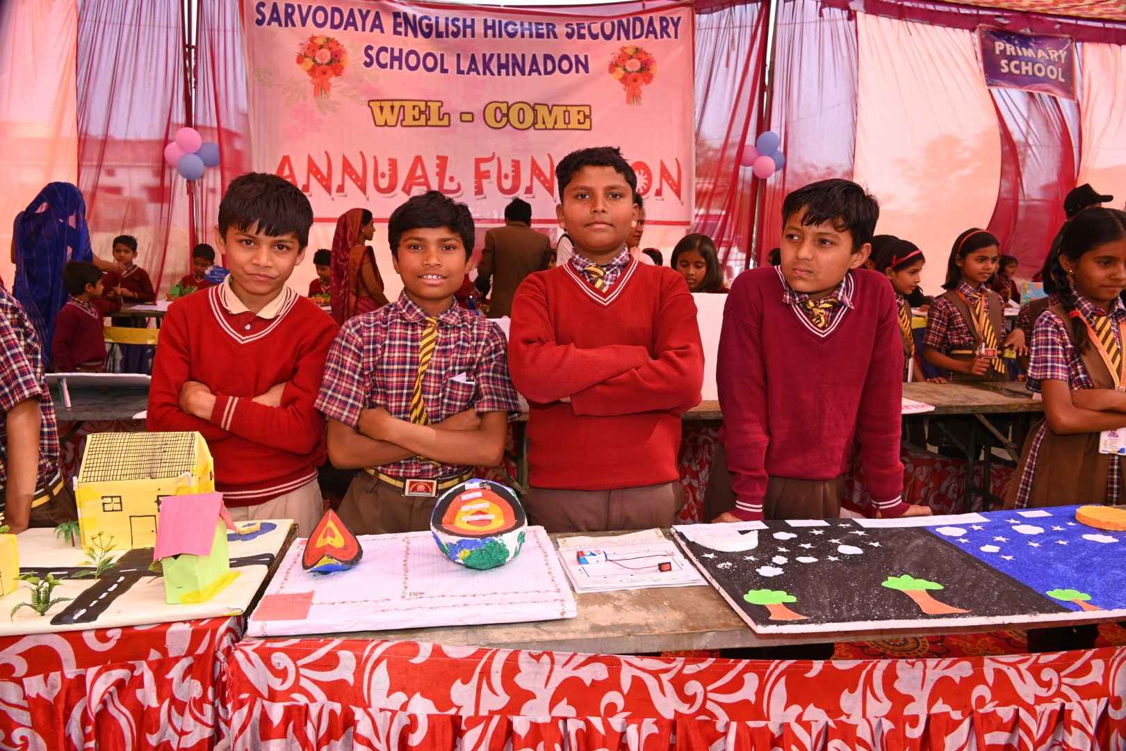 Science_Exhibition